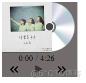 jquery html音乐播放器代码 html写音乐播放器_ViewUI