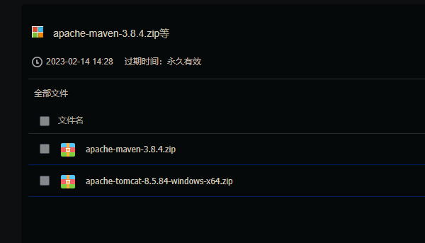 androidstudio 添加maven url maven项目添加tomcat_maven