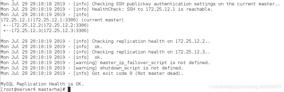 数据库HA高可以用性架构 数据库高可用集群_MySQL_49