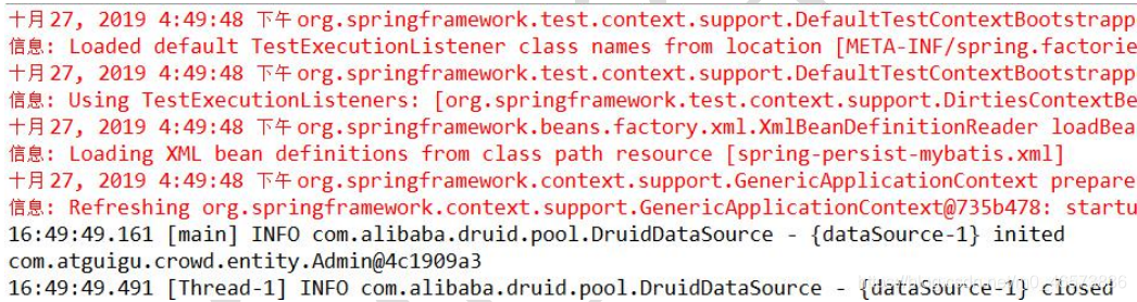 java github和spring冲突 spring-jcl和common-logging冲突吗_spring_02