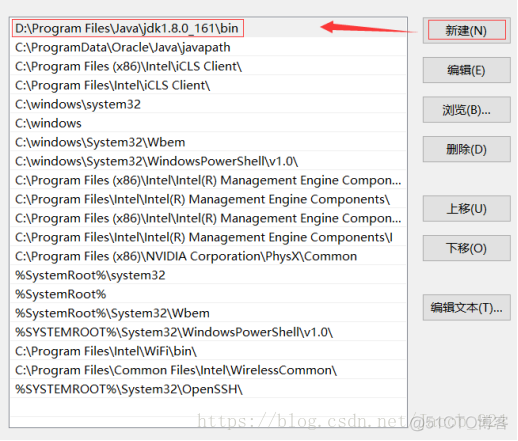 为什么使用java需要配置环境 为什么要配置jdk环境_为什么使用java需要配置环境_10