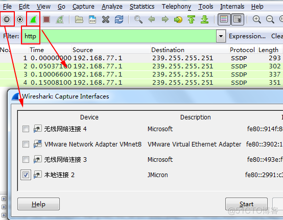 利用wireshark软件进行Android接口抓包 wireshark对app抓包_Wireshark_02