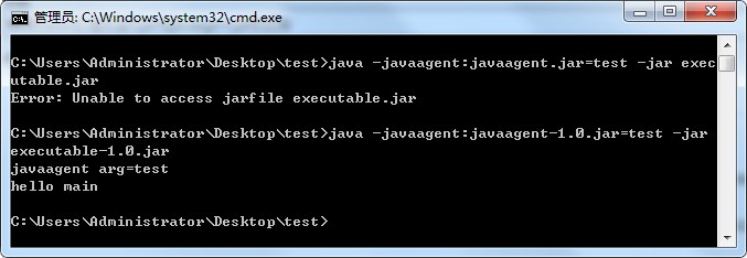 jar 里面的java代码 java jar main_jar 里面的java代码_05