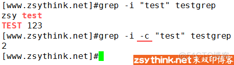 android 中grep 命令怎么用 grep 命令详解_android 中grep 命令怎么用_08