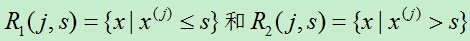 python随机森林回归确定最优树数量 随机森林 回归树_取值_03