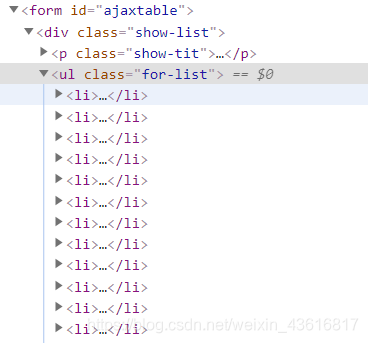 python爬虫如何把数据放入表格中 python将爬取的数据存到csv_mongodb_08