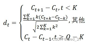 mel滤波器 python mel滤波器参数指标_语音识别_12