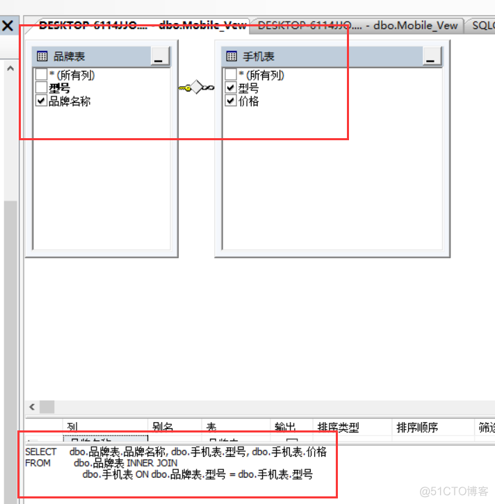 sql server视图创建主键 sql server视图创建语法_非聚集索引