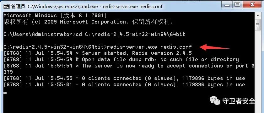 redis未授权写计划任务win redis未授权windows_redis未授权写计划任务win_02