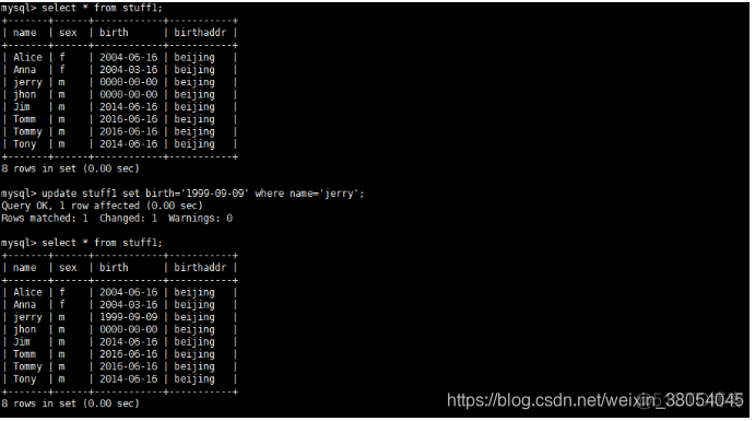 SQL Server Management 查询器改写状态 sql查询并修改_字段_08