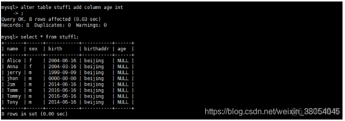 SQL Server Management 查询器改写状态 sql查询并修改_主键_09