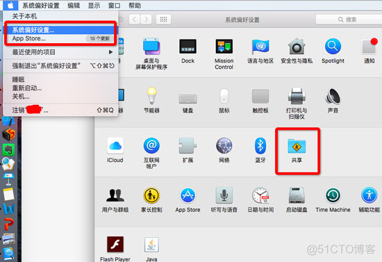 Android手机怎么测试ipV6 手机测试ipv6网络_Mac_03