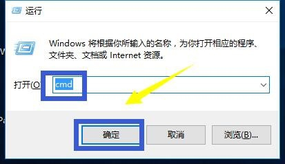 测试网络丢包python测试网络 cmd测试网络丢包_测试网络丢包python测试网络_03