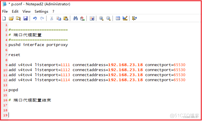 python 跳板机代码中的本地ip是 window跳板机_网络_02