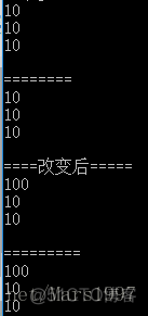 java实现两个数组元素互换 java 两数组交换_i++_10