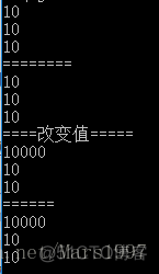 java实现两个数组元素互换 java 两数组交换_数组_12