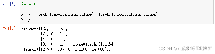 pytorch 分布式训练 清理现存 pytorch数据处理_深度学习_08