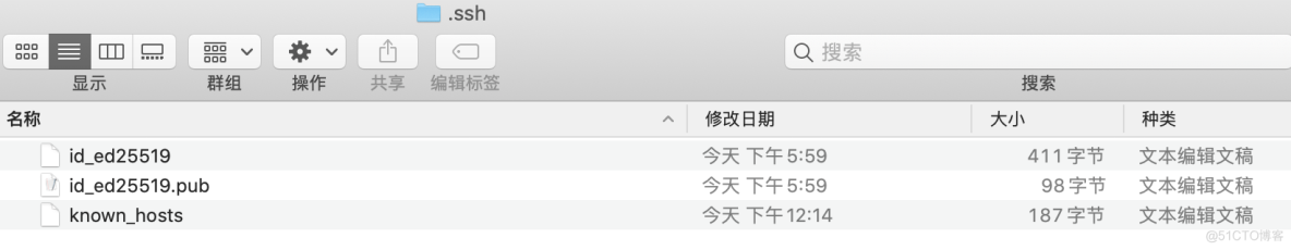 android 怎么使用syslog android sshd_ssh_02