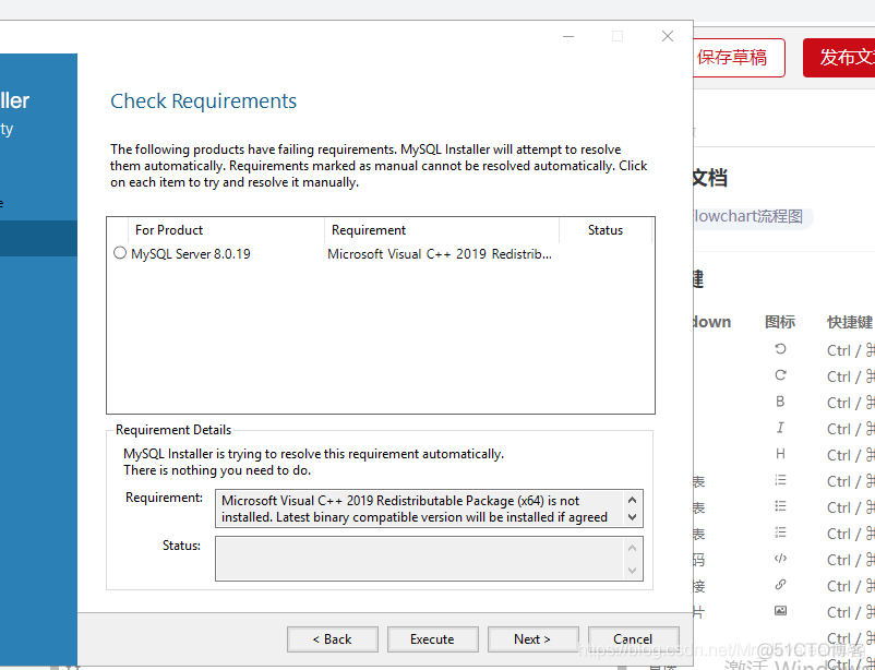 如何在官网下载MySQL离线包 怎么从官网下载mysql_如何在官网下载MySQL离线包_06