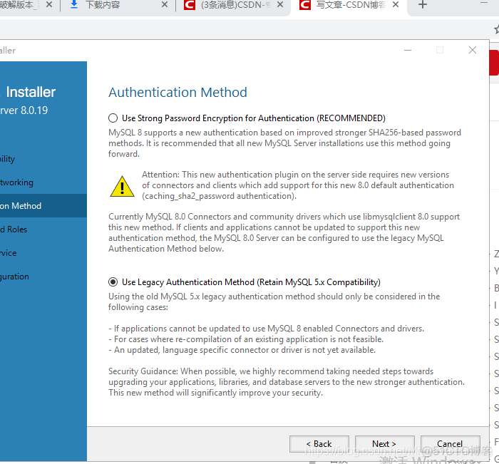 如何在官网下载MySQL离线包 怎么从官网下载mysql_运行环境_11