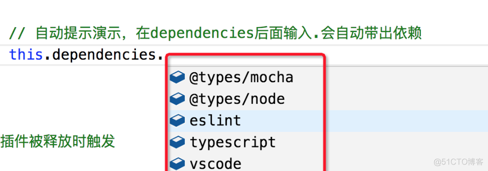 vscode JavaScript 怎么跳转到指定函数 vscode定义跳转_ide_03