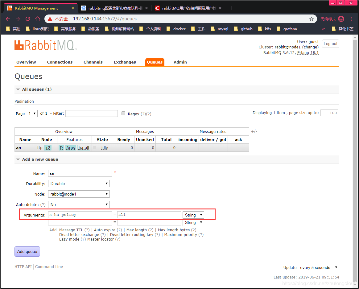 rabbitmq docker集群 vm_memory_high_watermark rabbitmq集群状态_用户权限_06