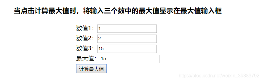 学java和学nodejs 学java和javascript_html_12