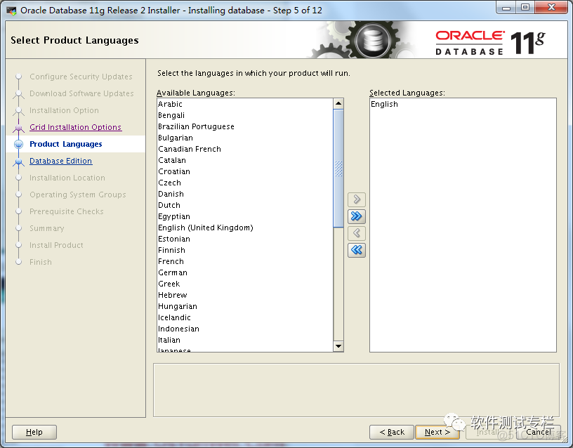 linux安装windowsdocker Linux安装oracle_oracle数据库_17