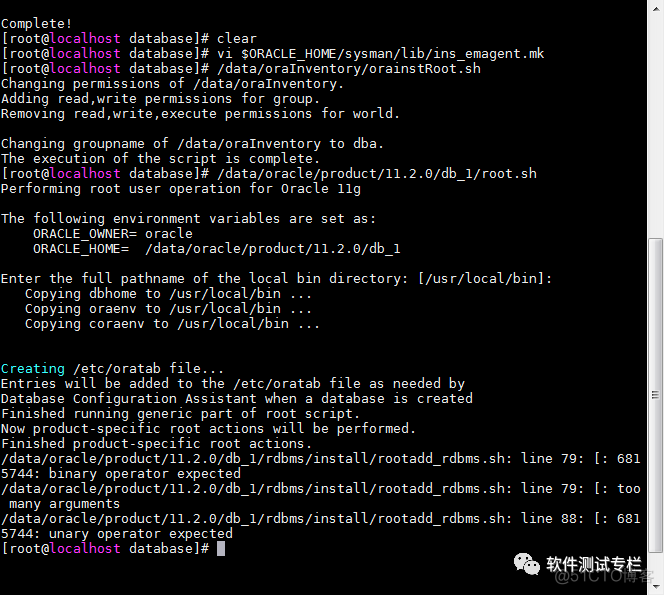 linux安装windowsdocker Linux安装oracle_oracle_25