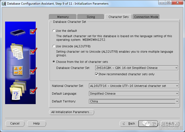 linux安装windowsdocker Linux安装oracle_数据库_48