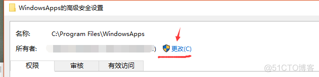 android 提前当前壁纸 安卓当前壁纸提取_win10_03