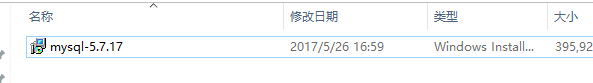 win7环境配置MySQL mysql5.7配置环境变量_mysql