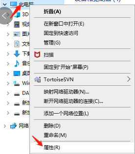 win7环境配置MySQL mysql5.7配置环境变量_数据库_19