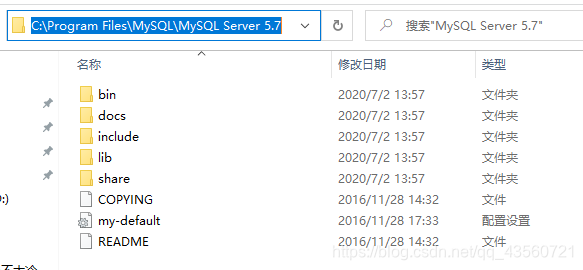 win7环境配置MySQL mysql5.7配置环境变量_mysql_24