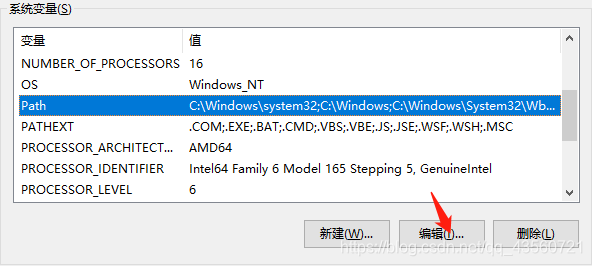 win7环境配置MySQL mysql5.7配置环境变量_MySQL_25