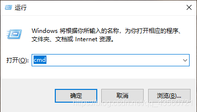 win7环境配置MySQL mysql5.7配置环境变量_数据库_31