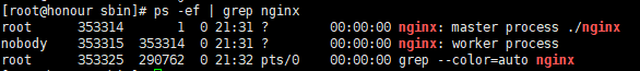 nginx需要配置redis的配置吗 nginx需要什么环境_nginx_08