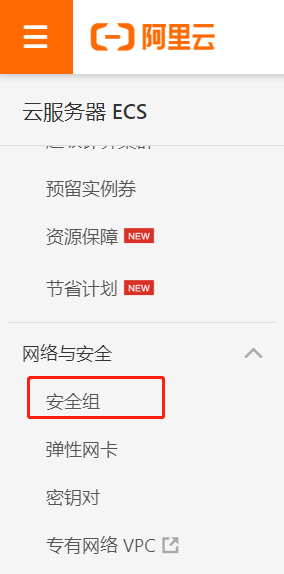 nginx需要配置redis的配置吗 nginx需要什么环境_nginx_09