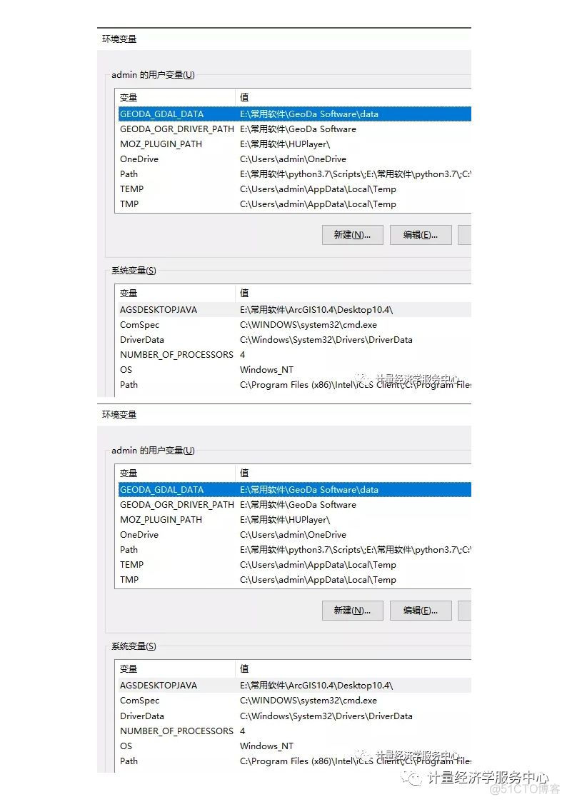 python39对应的numpy版本 python3.9.2和3.8.8_python39对应的numpy版本_10