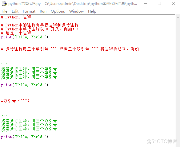 python39对应的numpy版本 python3.9.2和3.8.8_编程语言_26