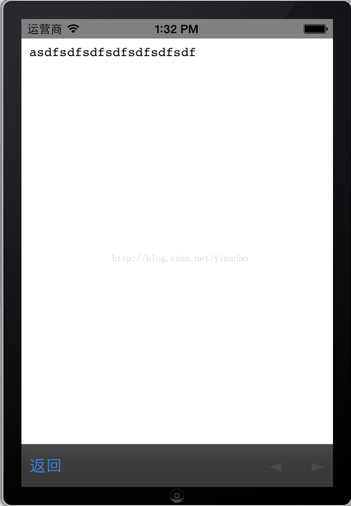 downloadjs ios 下载pdf ios下载pdf在哪_ios