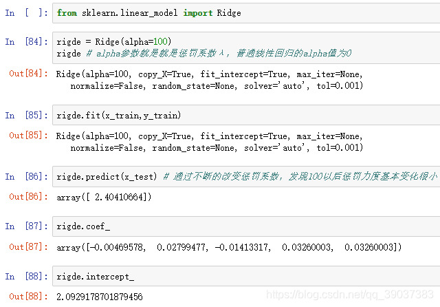 python 二元线性回归 二元线性回归怎么做_python 二元线性回归_05