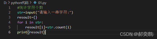 将100以内所有能被7整除的整数组成列表python python1000以内能被7整除的数的和_后端_09