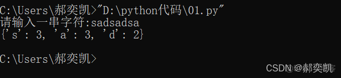 将100以内所有能被7整除的整数组成列表python python1000以内能被7整除的数的和_字符串_10