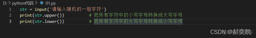 将100以内所有能被7整除的整数组成列表python python1000以内能被7整除的数的和_后端_11