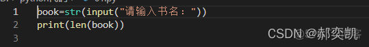 将100以内所有能被7整除的整数组成列表python python1000以内能被7整除的数的和_回文字符串_16