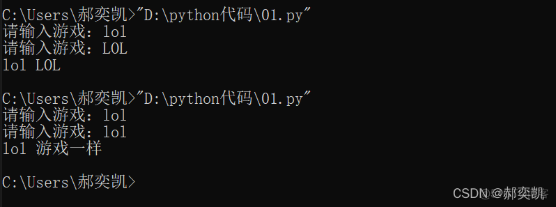 将100以内所有能被7整除的整数组成列表python python1000以内能被7整除的数的和_回文字符串_19