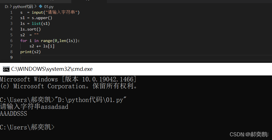 将100以内所有能被7整除的整数组成列表python python1000以内能被7整除的数的和_后端_40