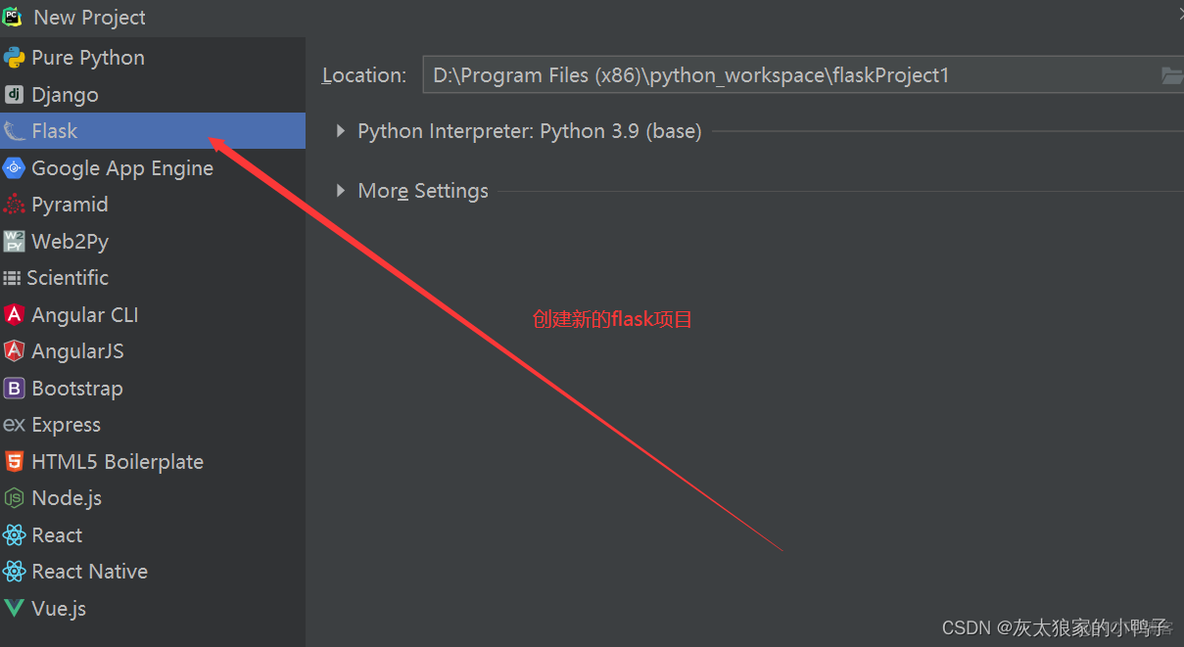 python flask设置端口 和应用名称 flask 修改端口_html