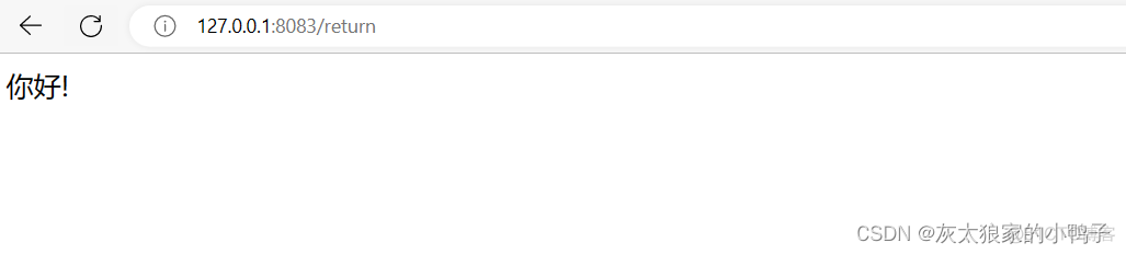 python flask设置端口 和应用名称 flask 修改端口_学习_05